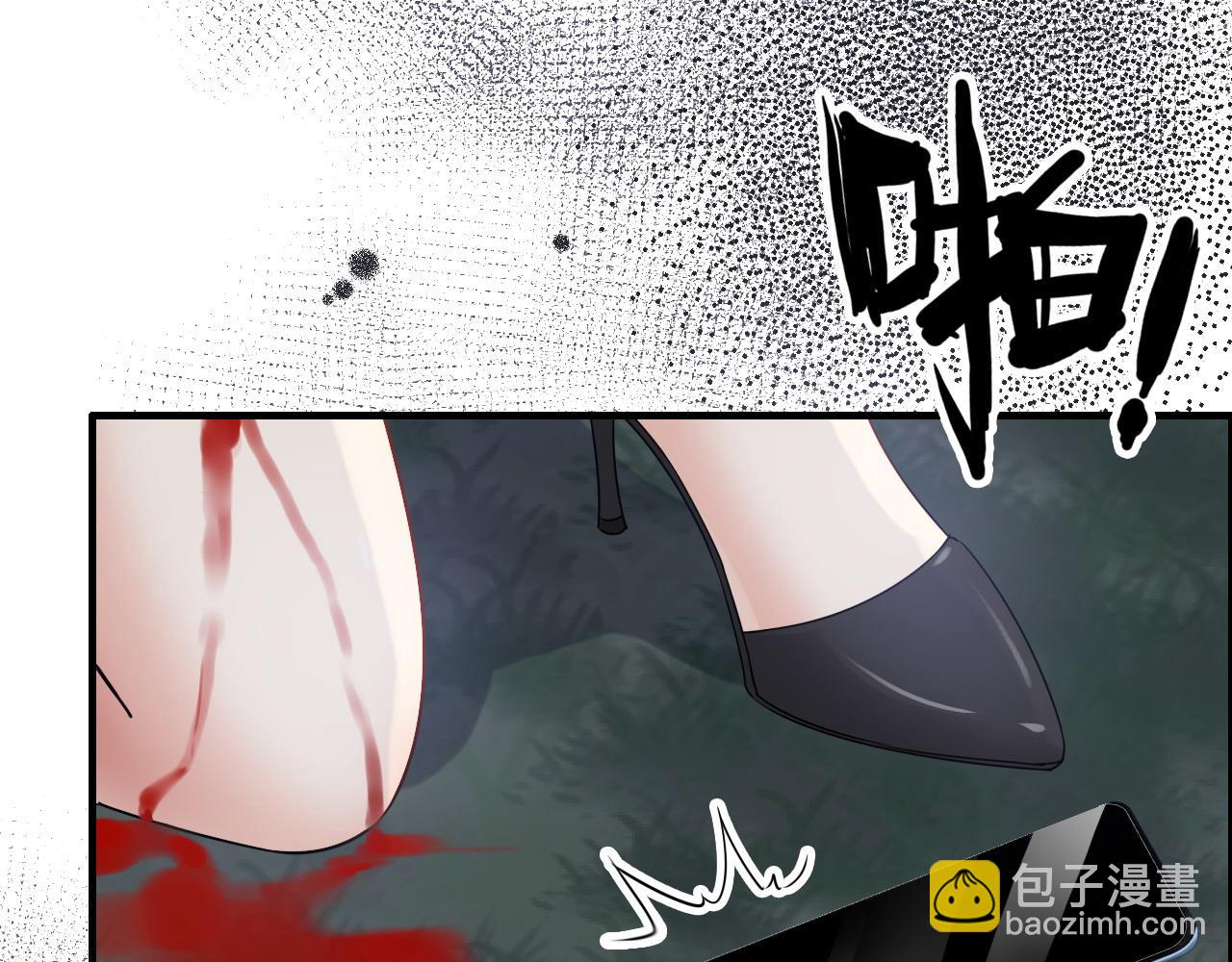 第402话 尹司宸的狠辣122