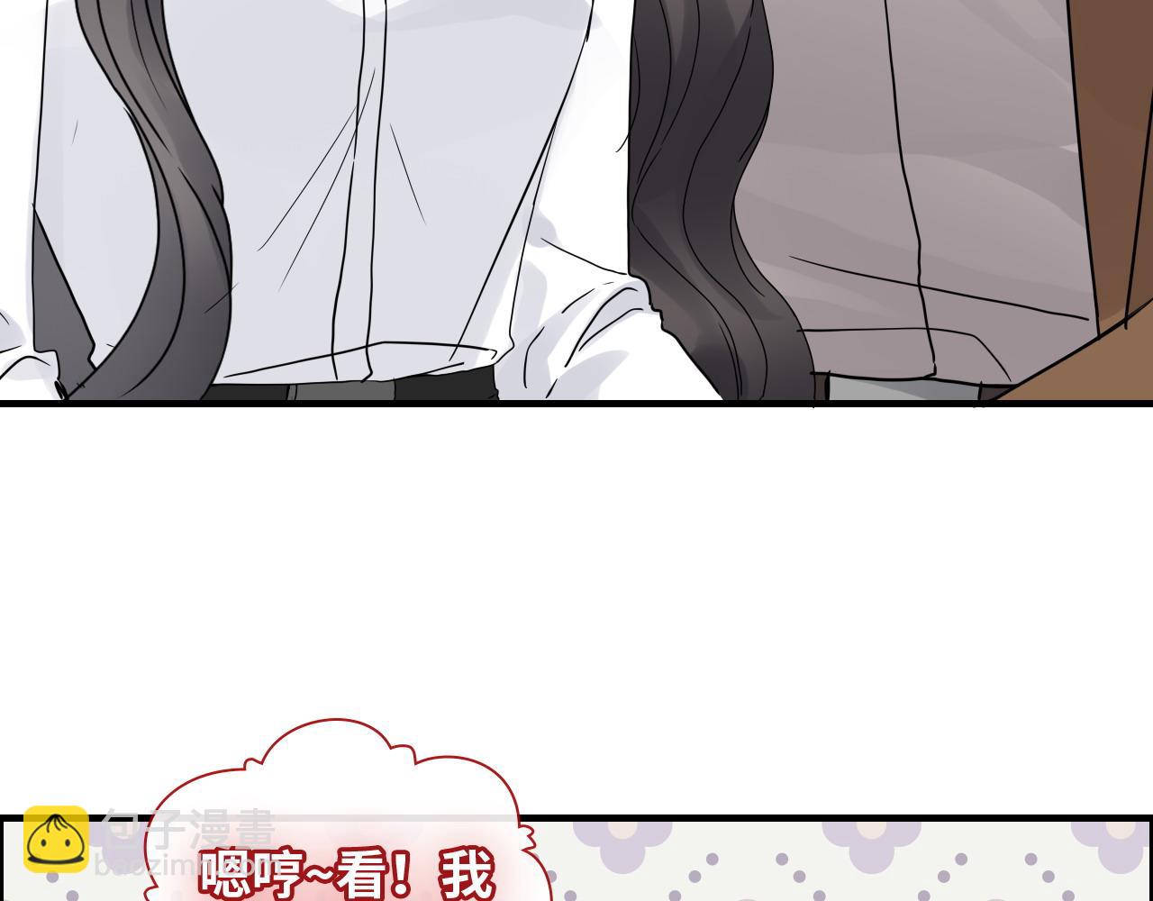 第402话 尹司宸的狠辣20
