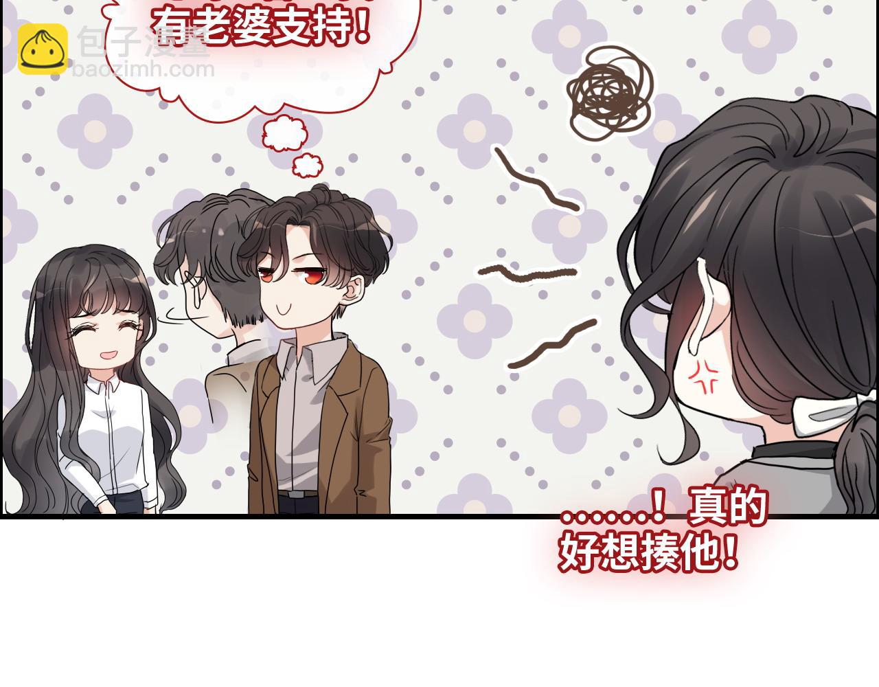 第402话 尹司宸的狠辣21