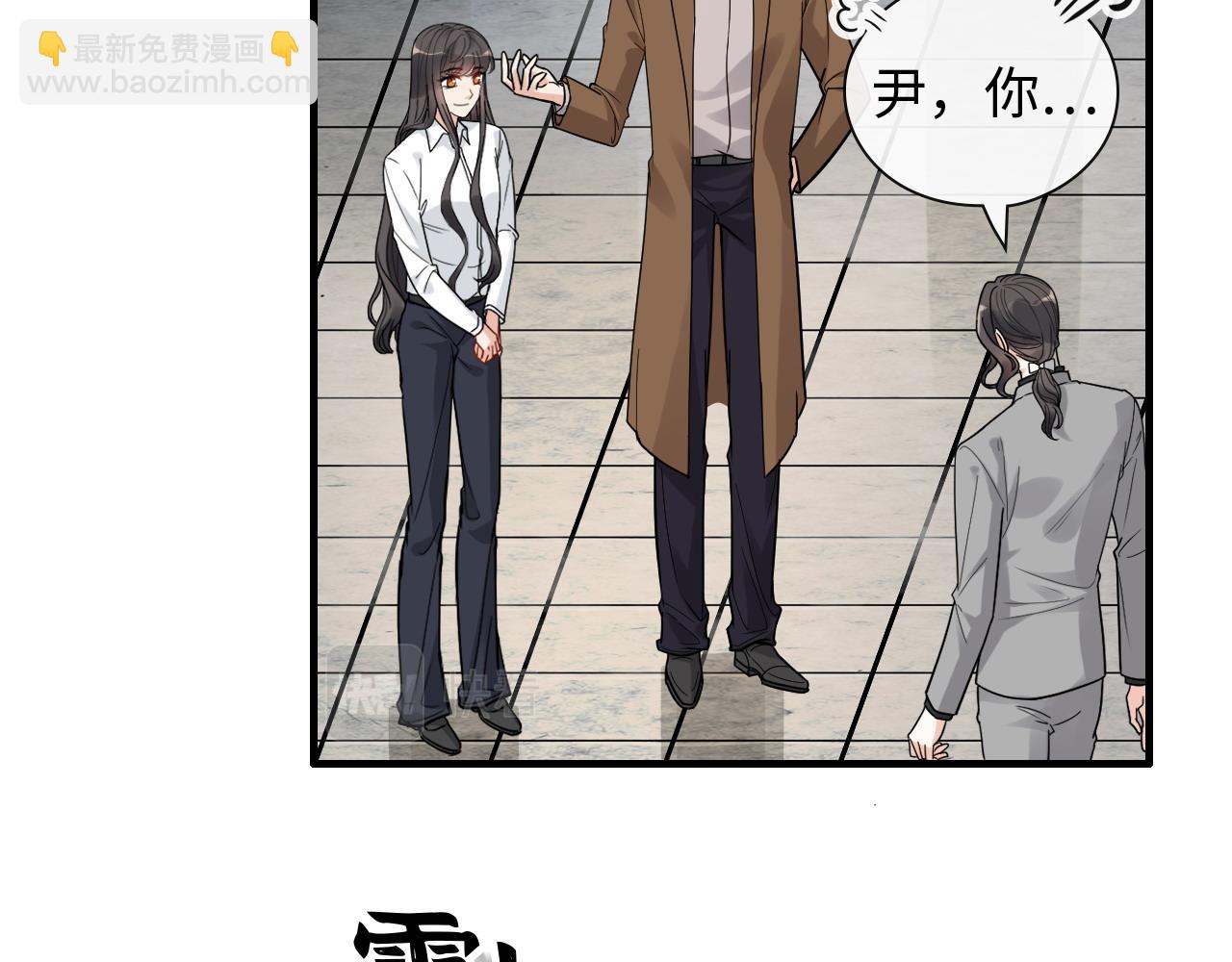 第402话 尹司宸的狠辣28