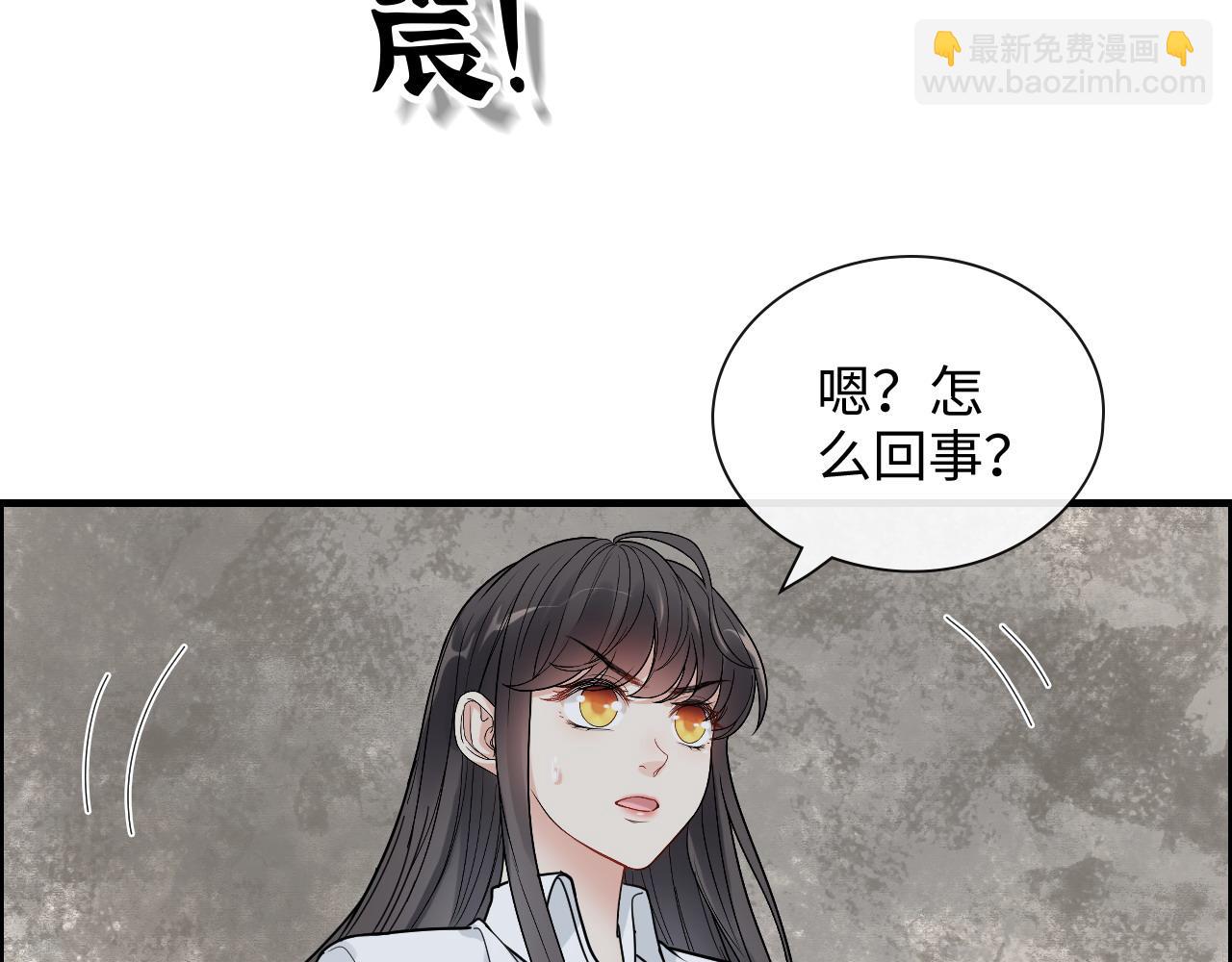 第402话 尹司宸的狠辣29