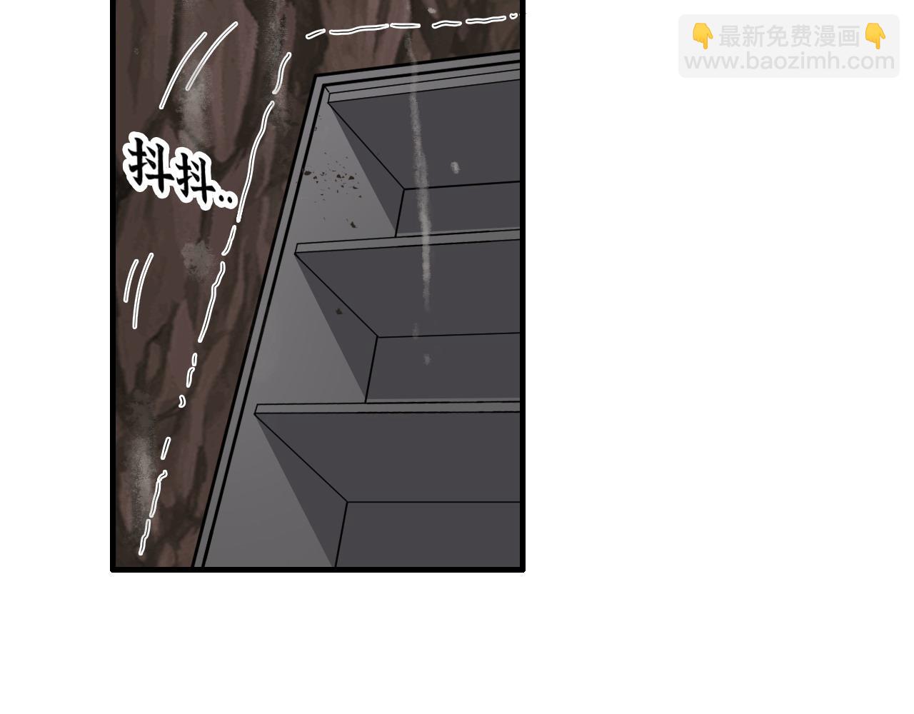 第402话 尹司宸的狠辣33
