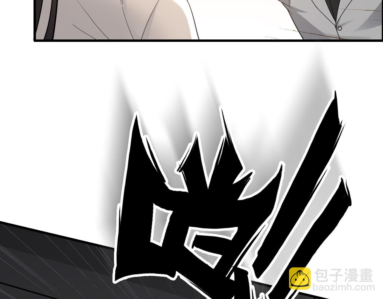 第402话 尹司宸的狠辣40