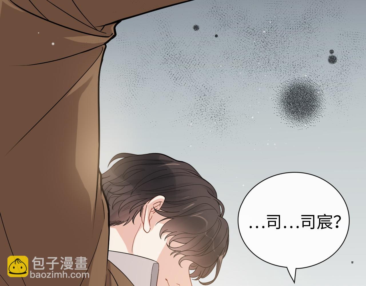 第402话 尹司宸的狠辣43