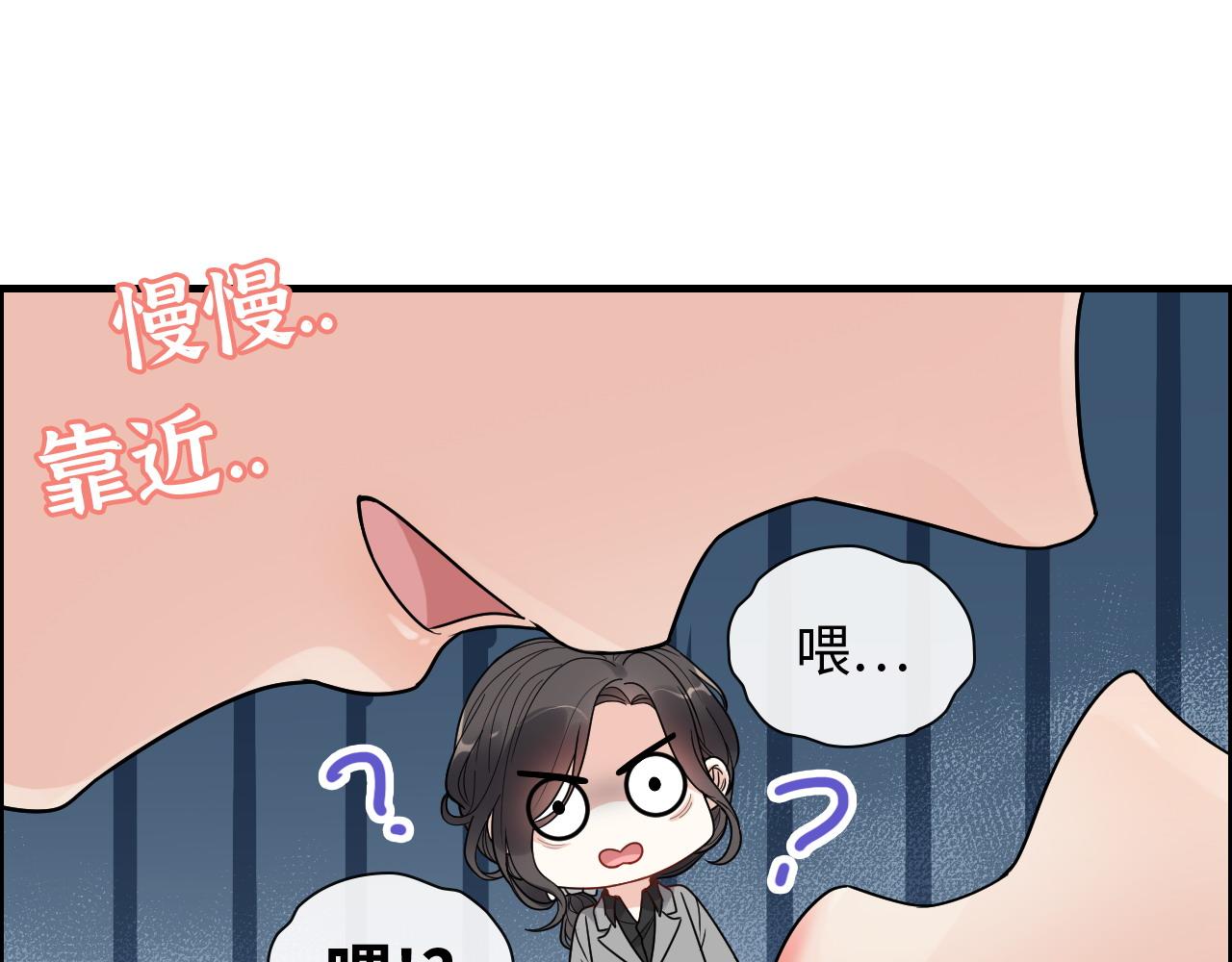 第402话 尹司宸的狠辣55