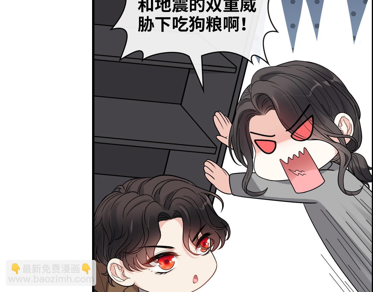 第402话 尹司宸的狠辣57