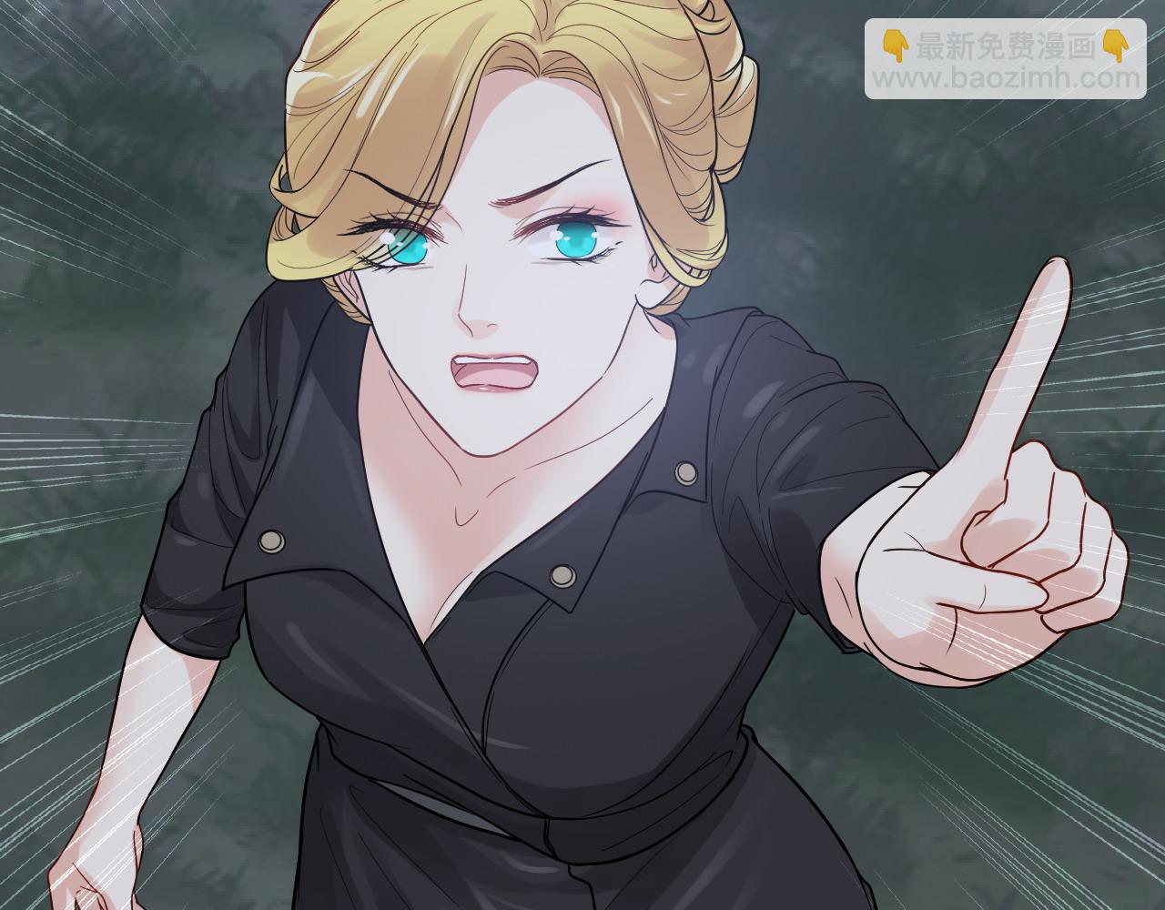 第402话 尹司宸的狠辣76