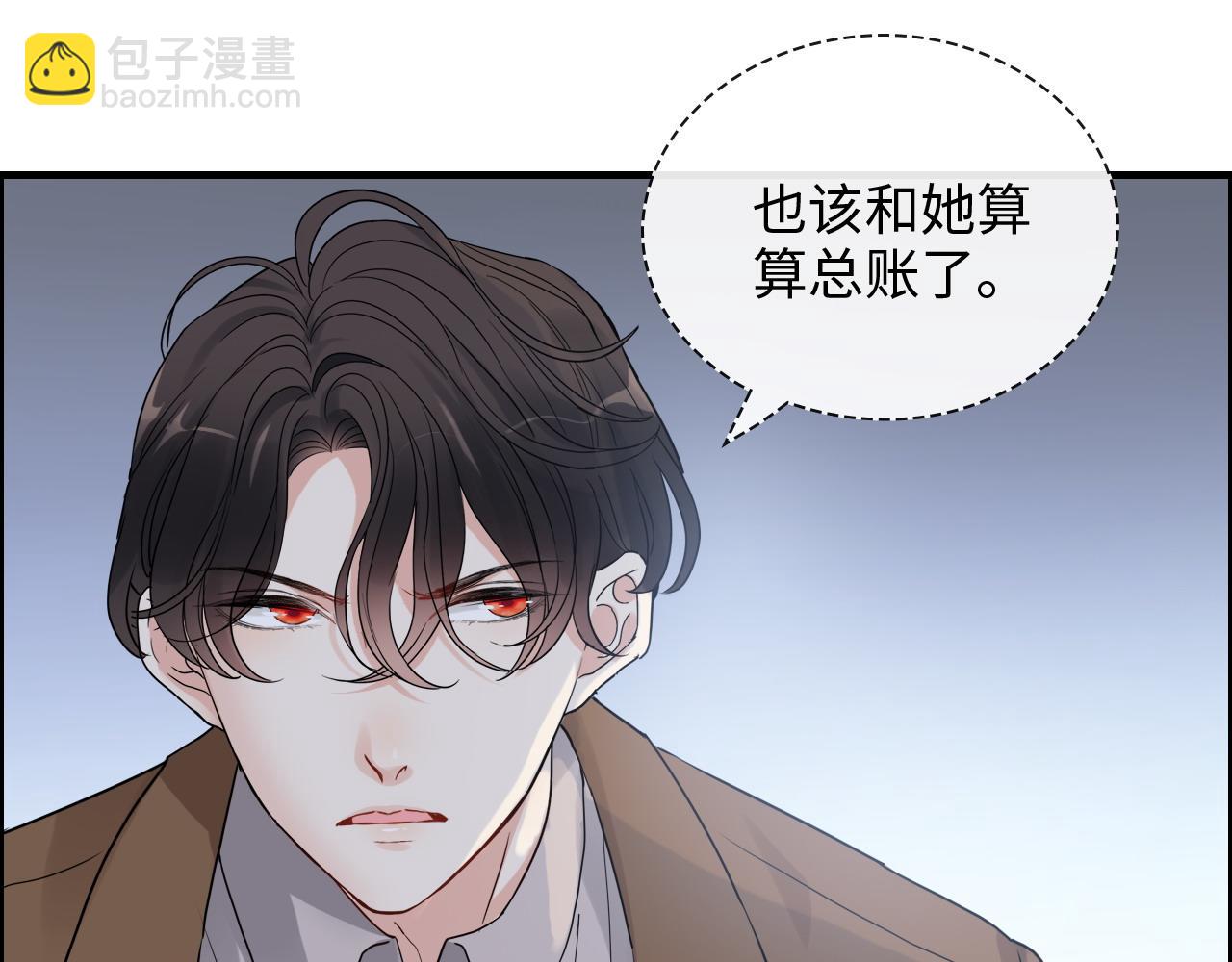 第402话 尹司宸的狠辣83