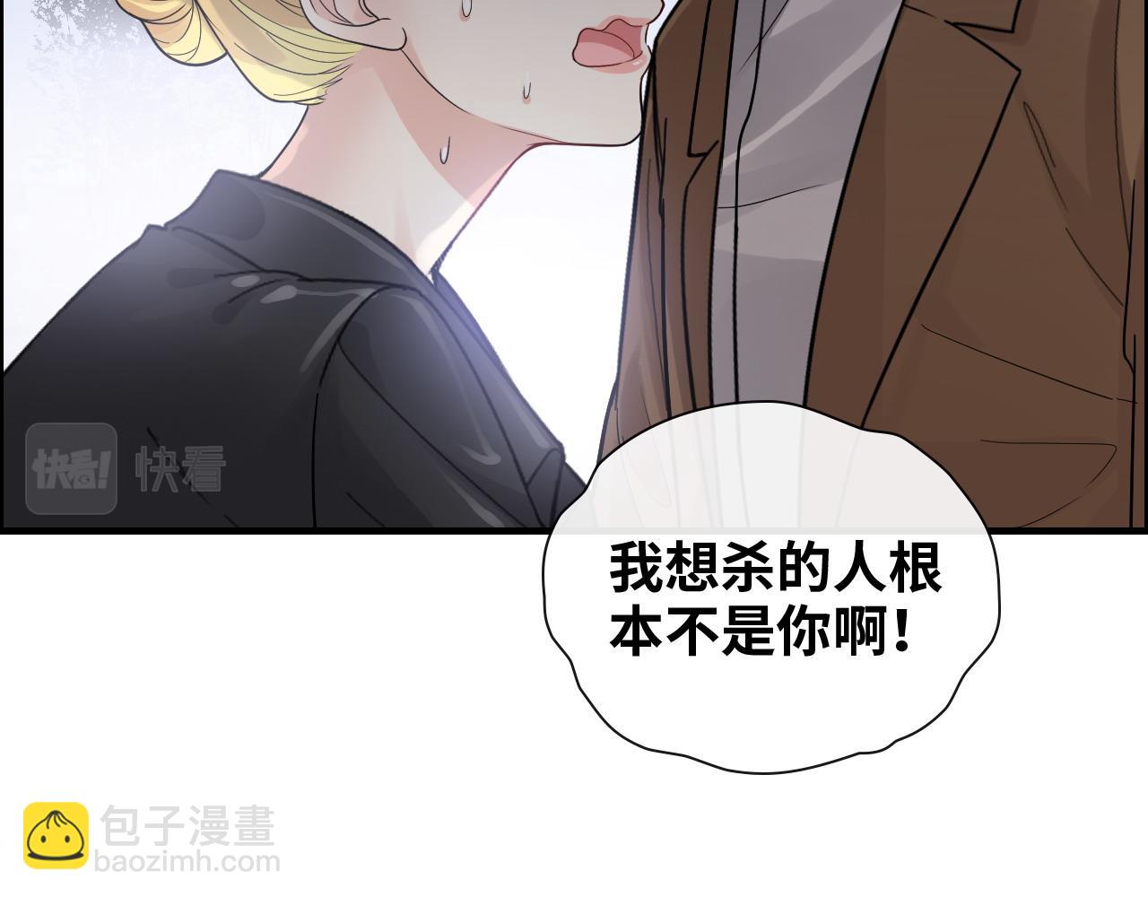 第403话 克拉伦斯之死？100