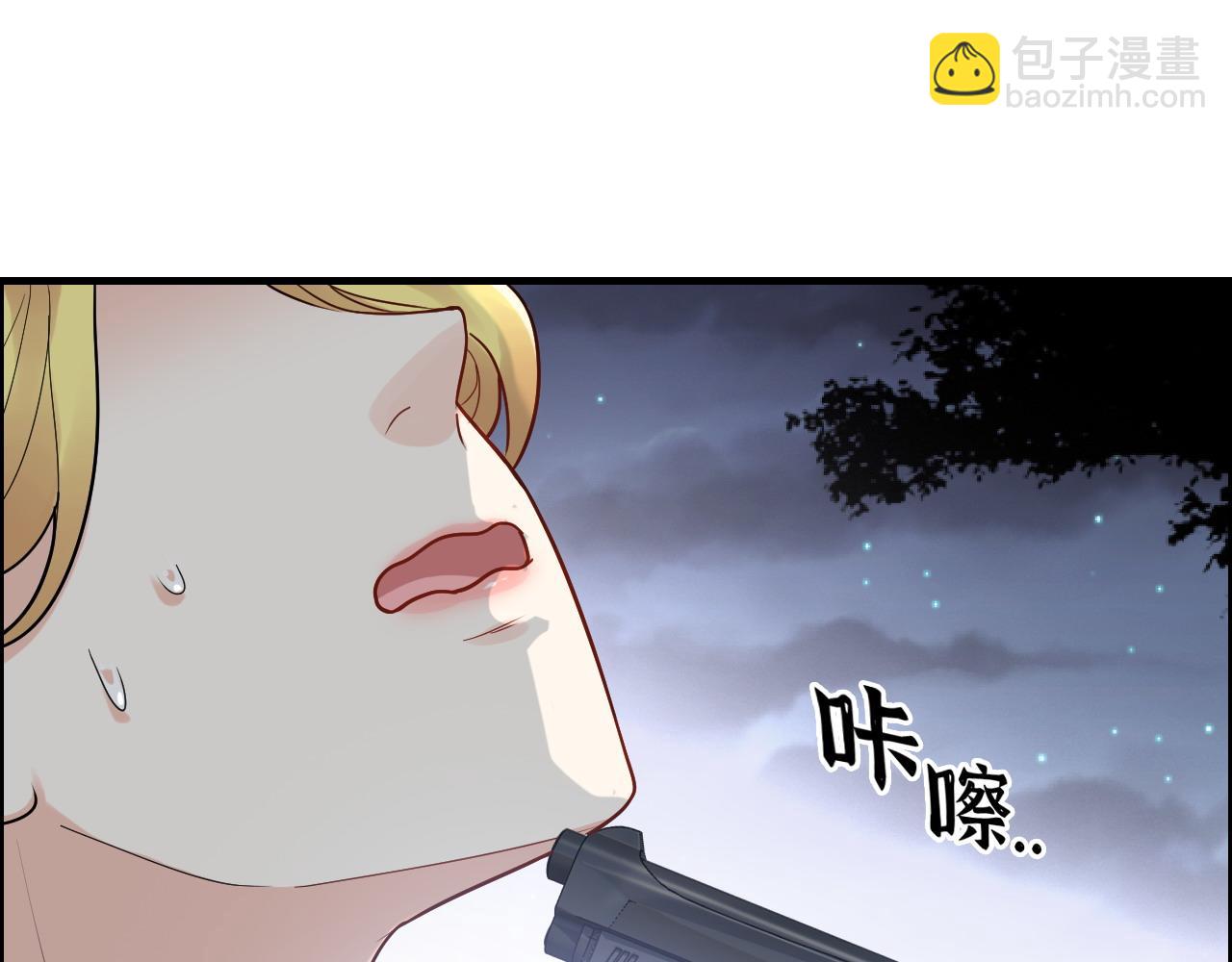 第403话 克拉伦斯之死？105