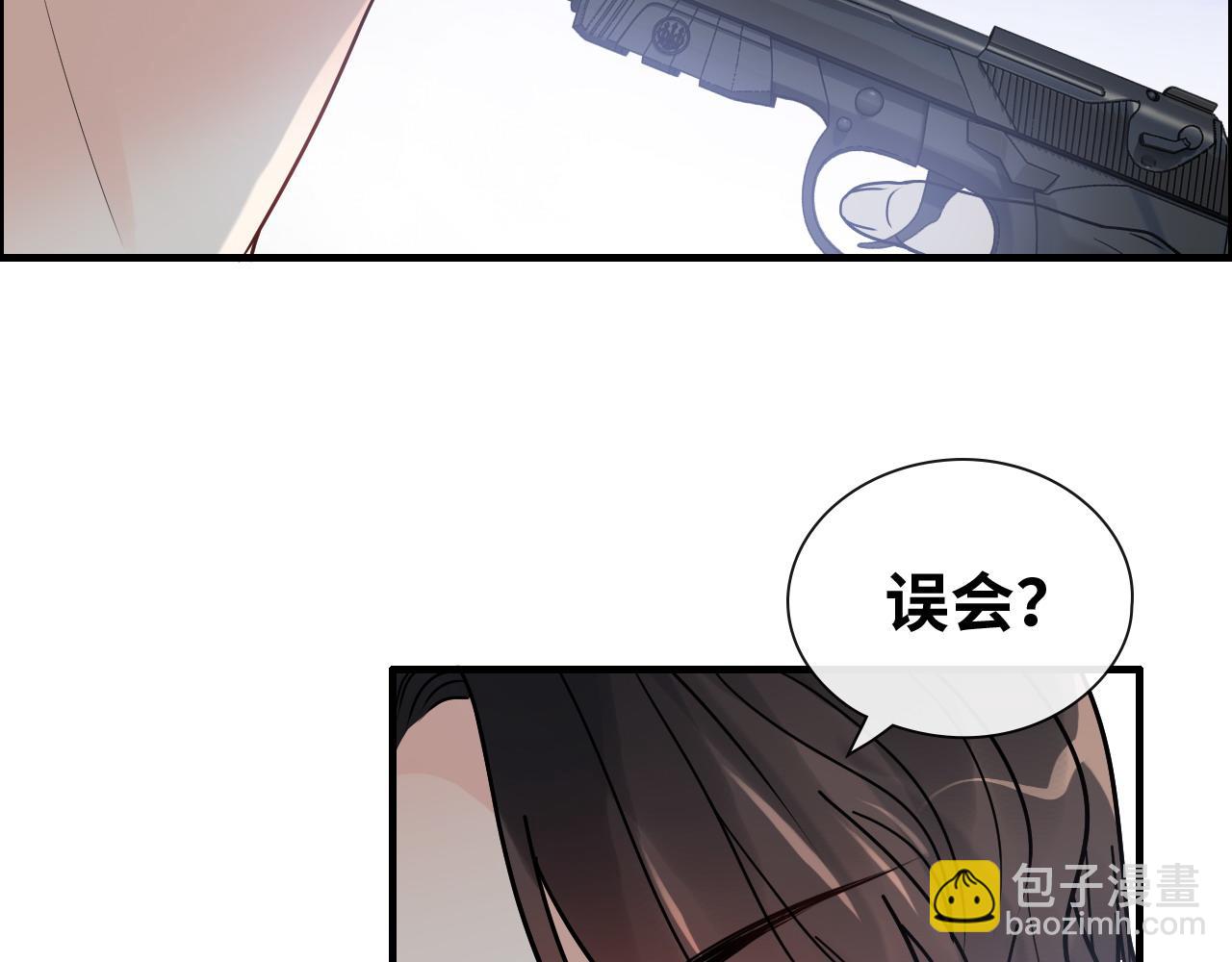 第403话 克拉伦斯之死？106