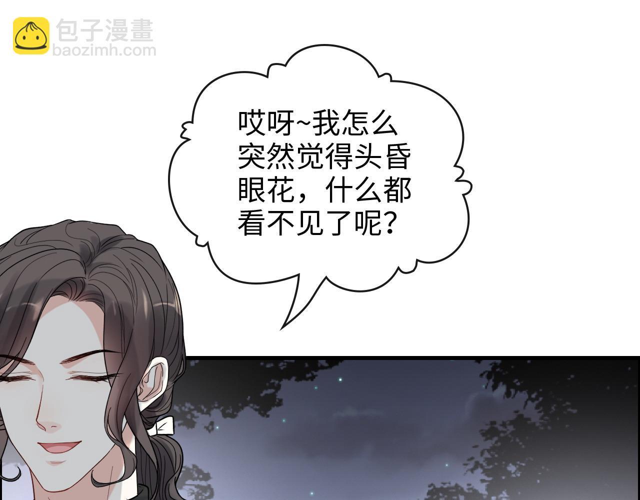 第403话 克拉伦斯之死？108