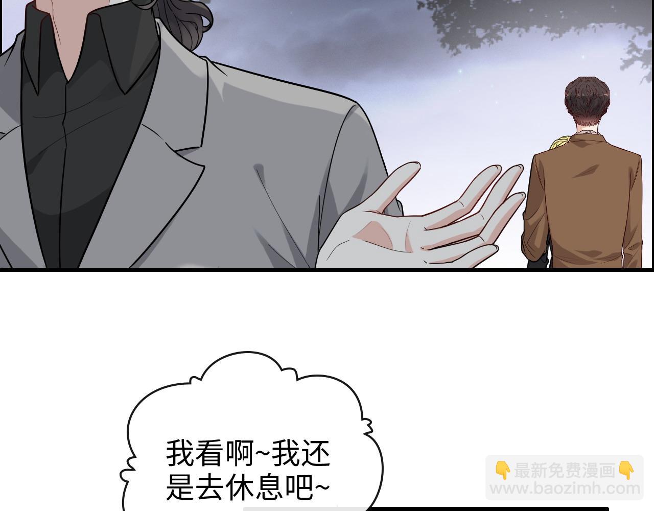 第403话 克拉伦斯之死？109