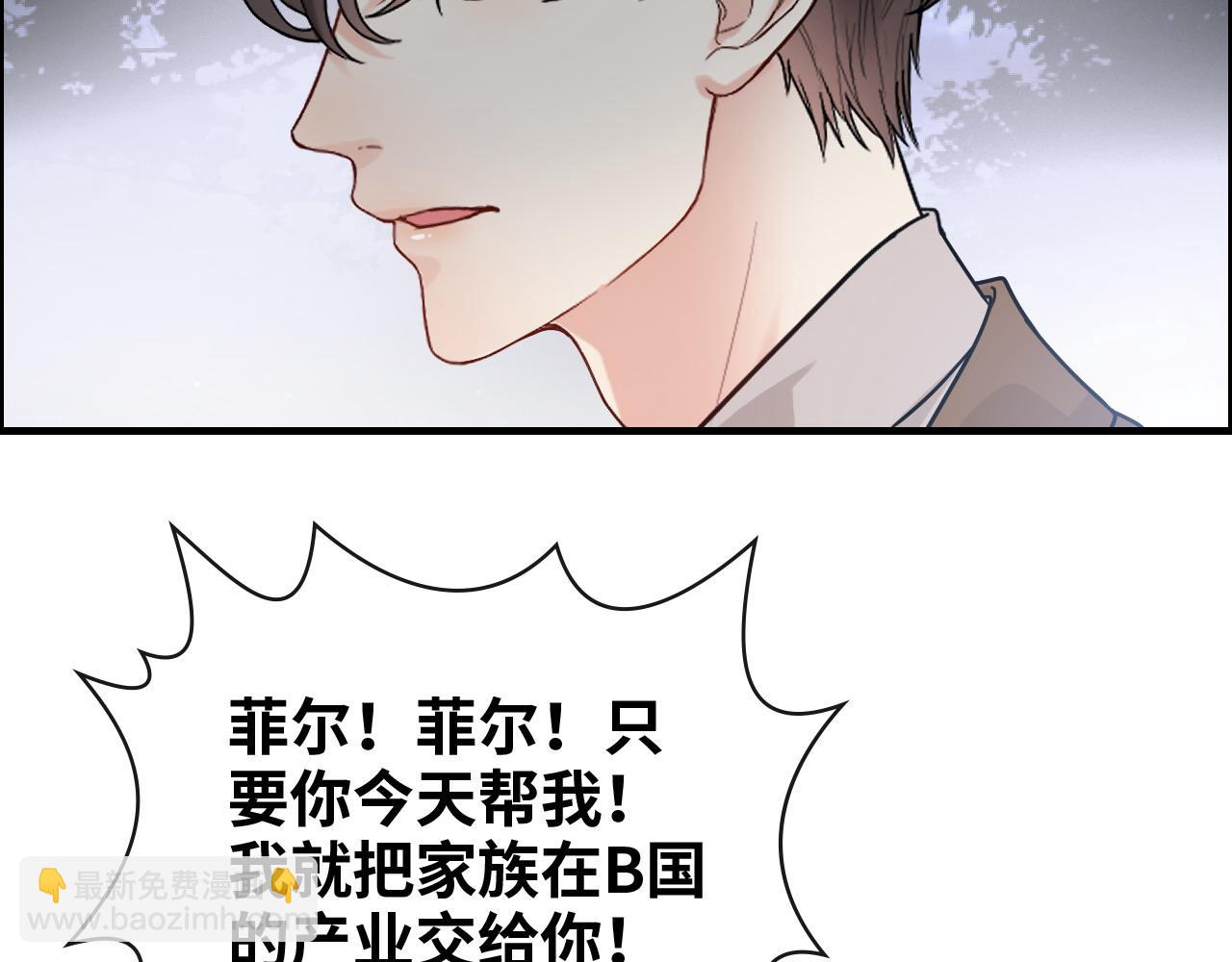 第403话 克拉伦斯之死？112