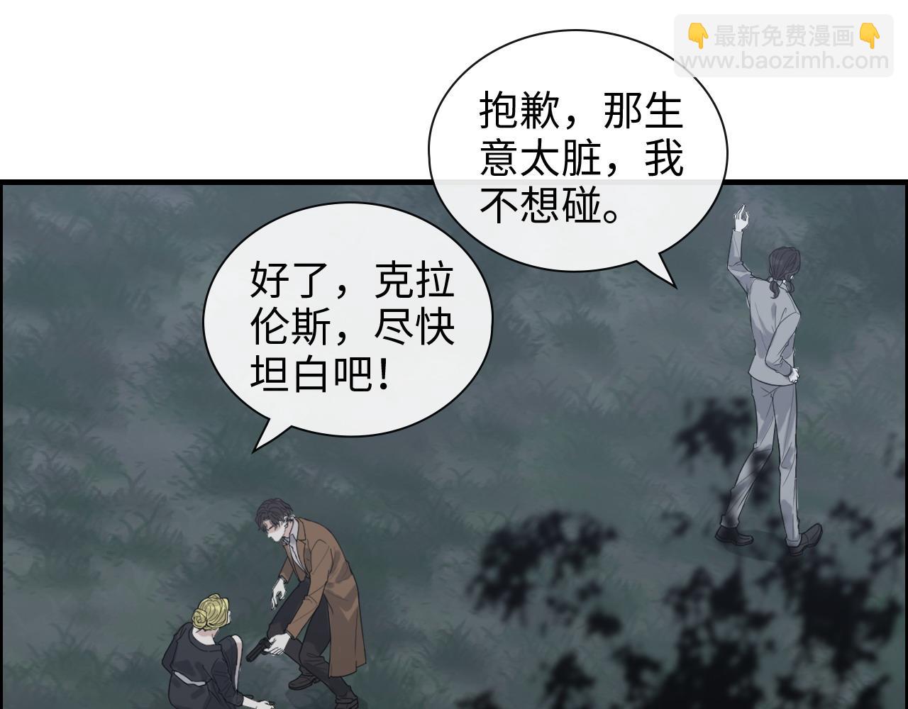 第403话 克拉伦斯之死？115