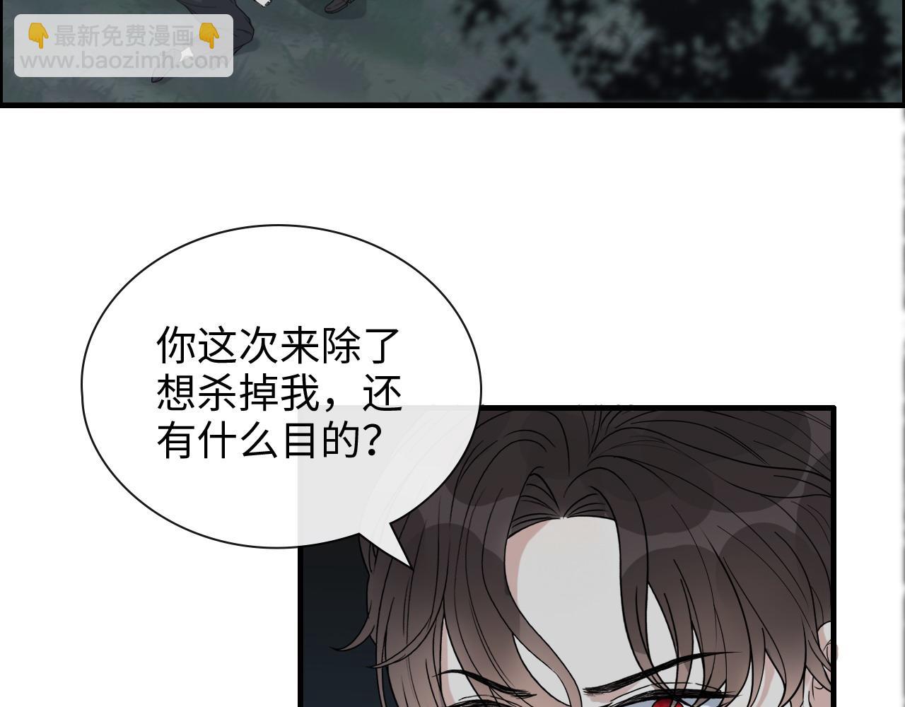 第403话 克拉伦斯之死？116