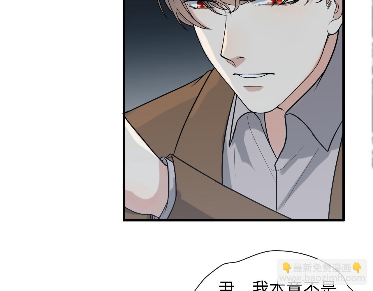 第403话 克拉伦斯之死？117