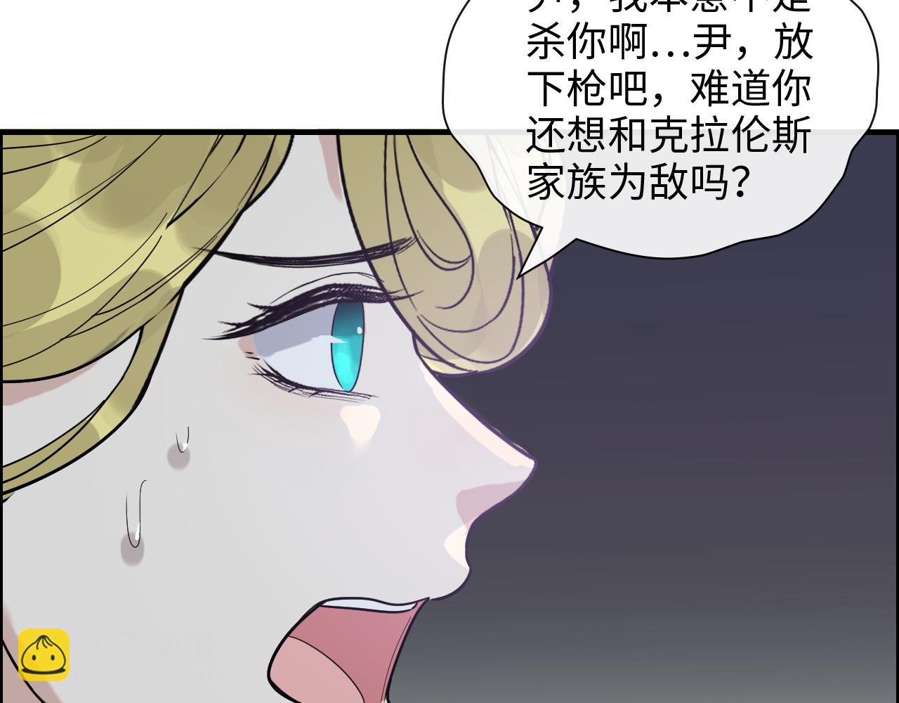 第403话 克拉伦斯之死？118