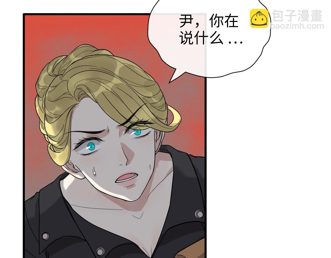 第403话 克拉伦斯之死？125