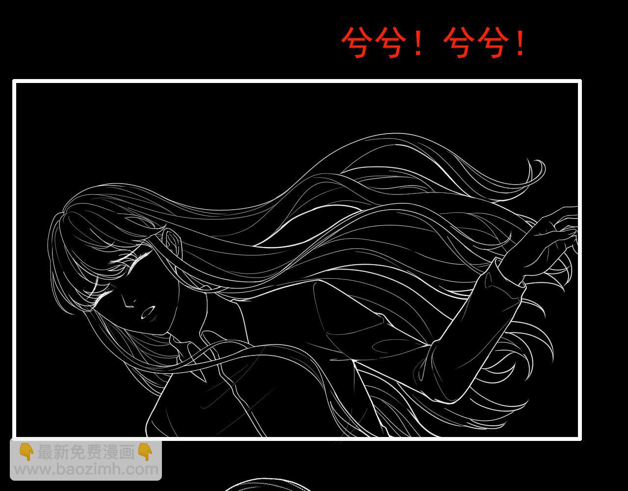 第403话 克拉伦斯之死？131