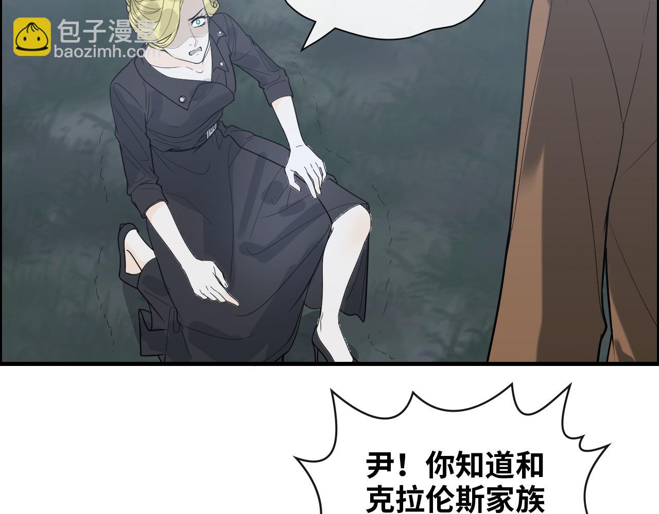 第403话 克拉伦斯之死？18