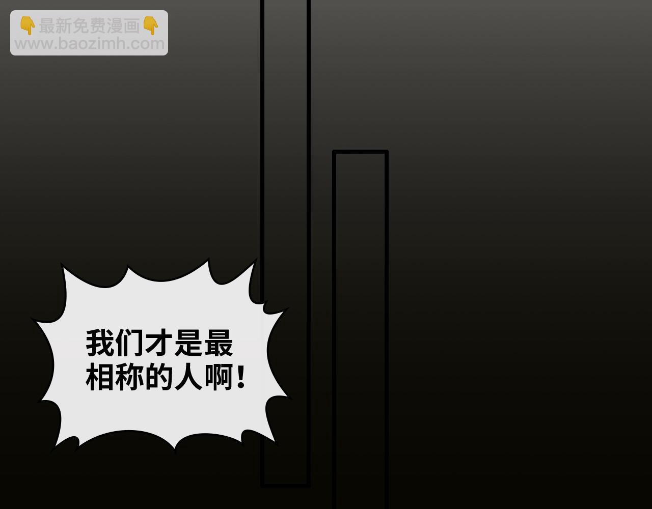 第403话 克拉伦斯之死？41