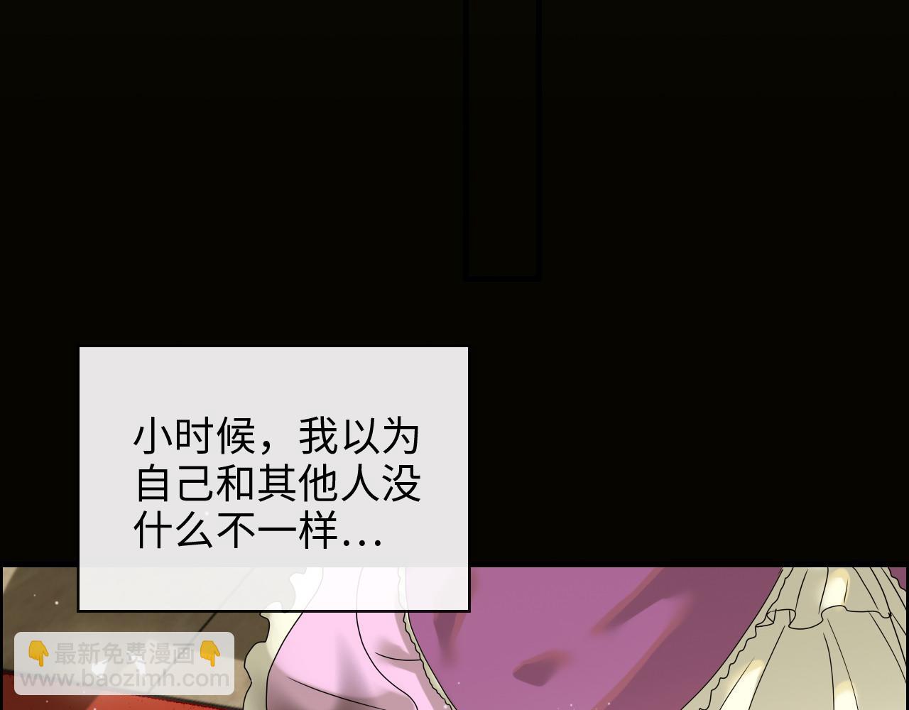 第403话 克拉伦斯之死？42