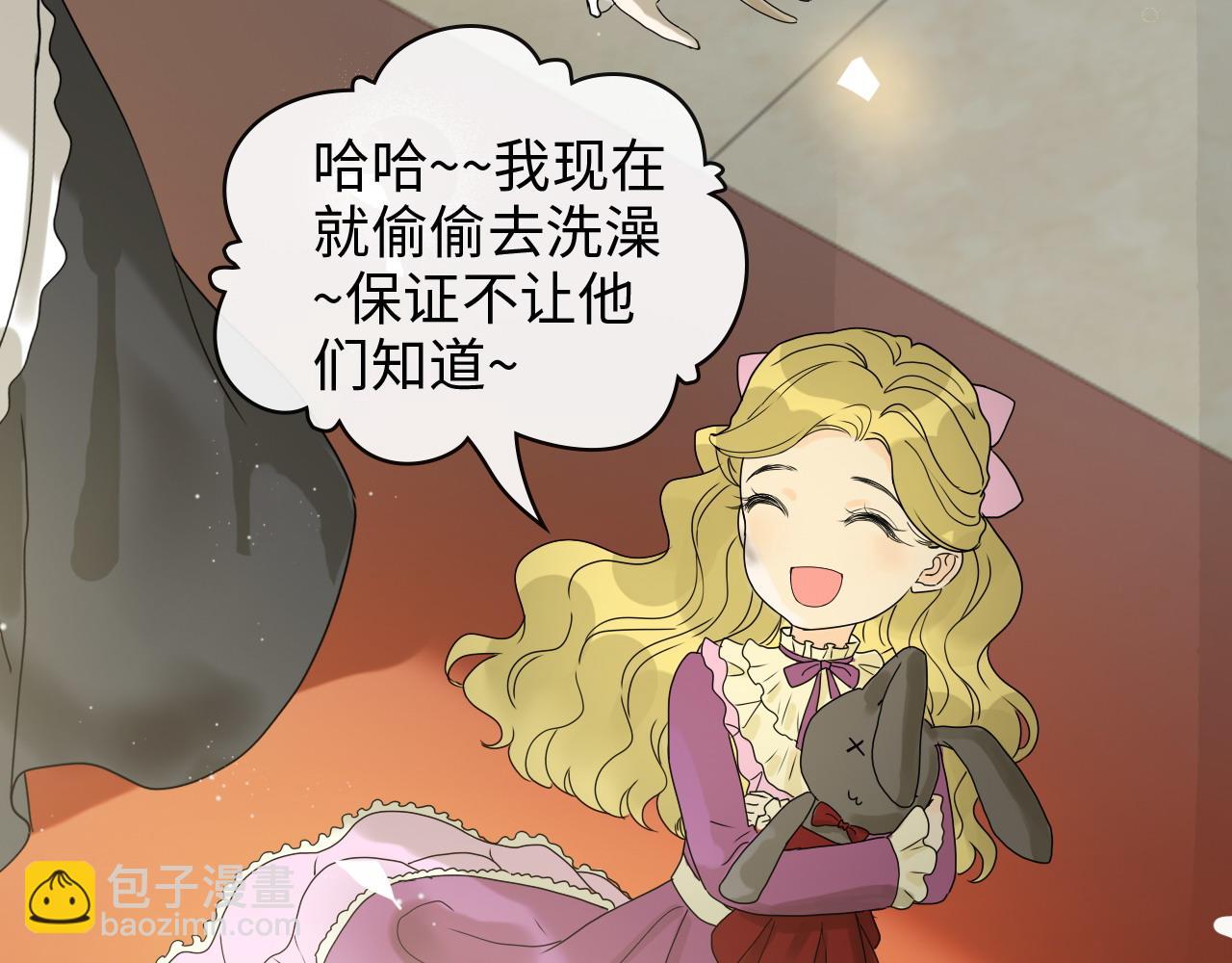 第403话 克拉伦斯之死？45