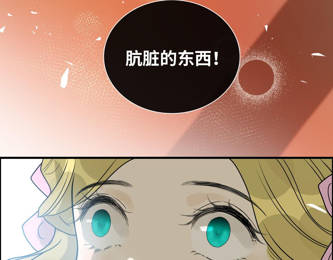 第403话 克拉伦斯之死？47
