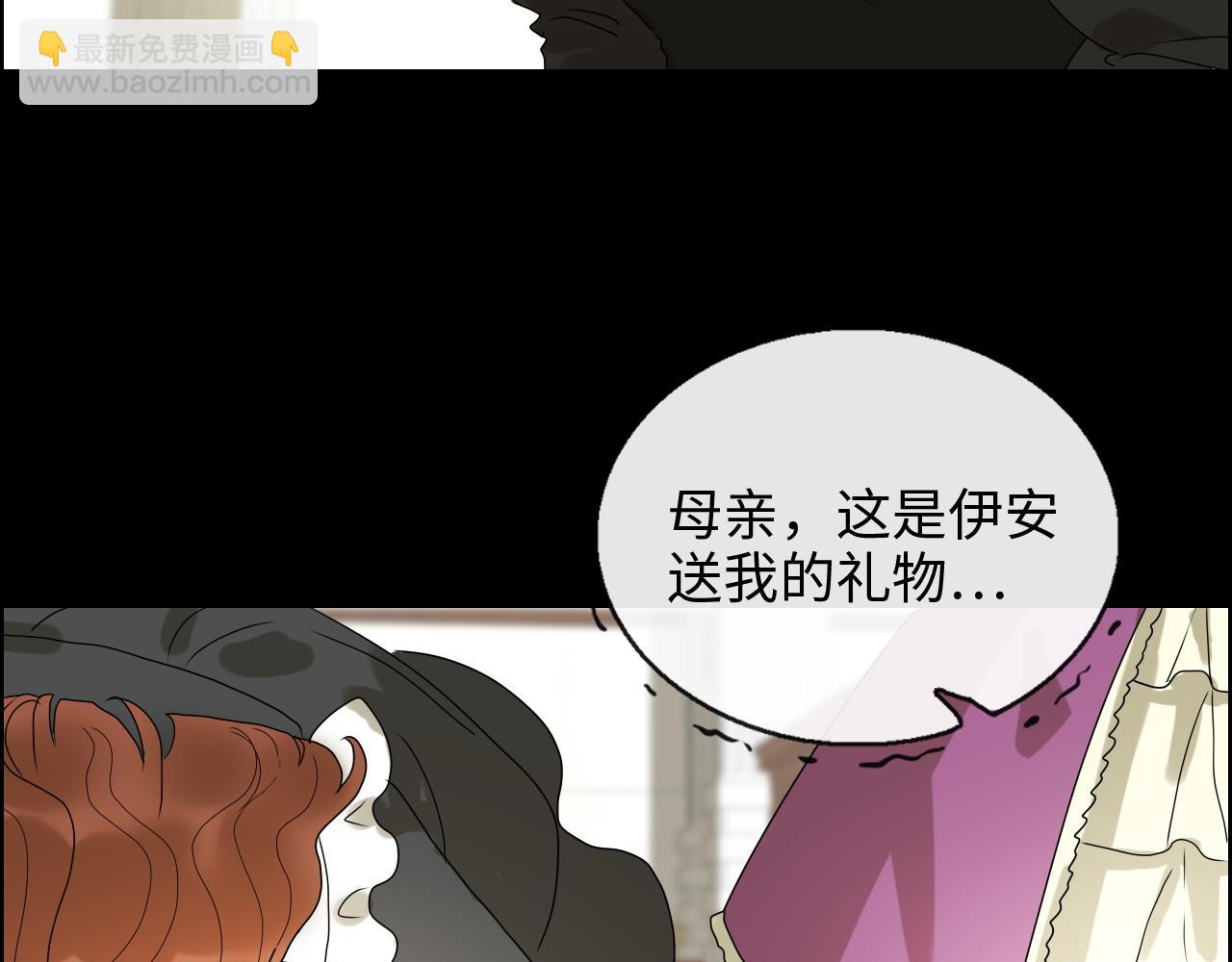 第403话 克拉伦斯之死？57