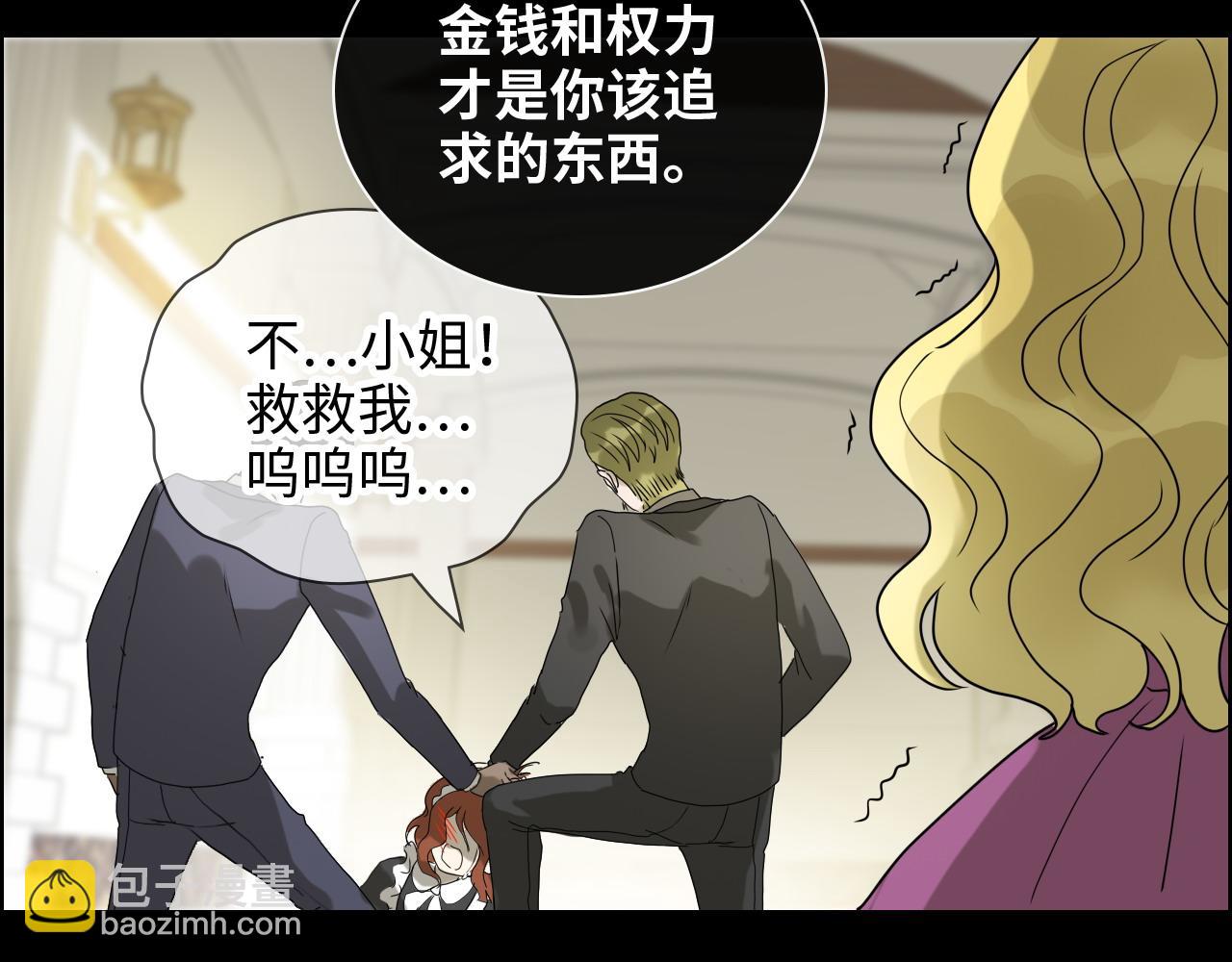 第403话 克拉伦斯之死？65