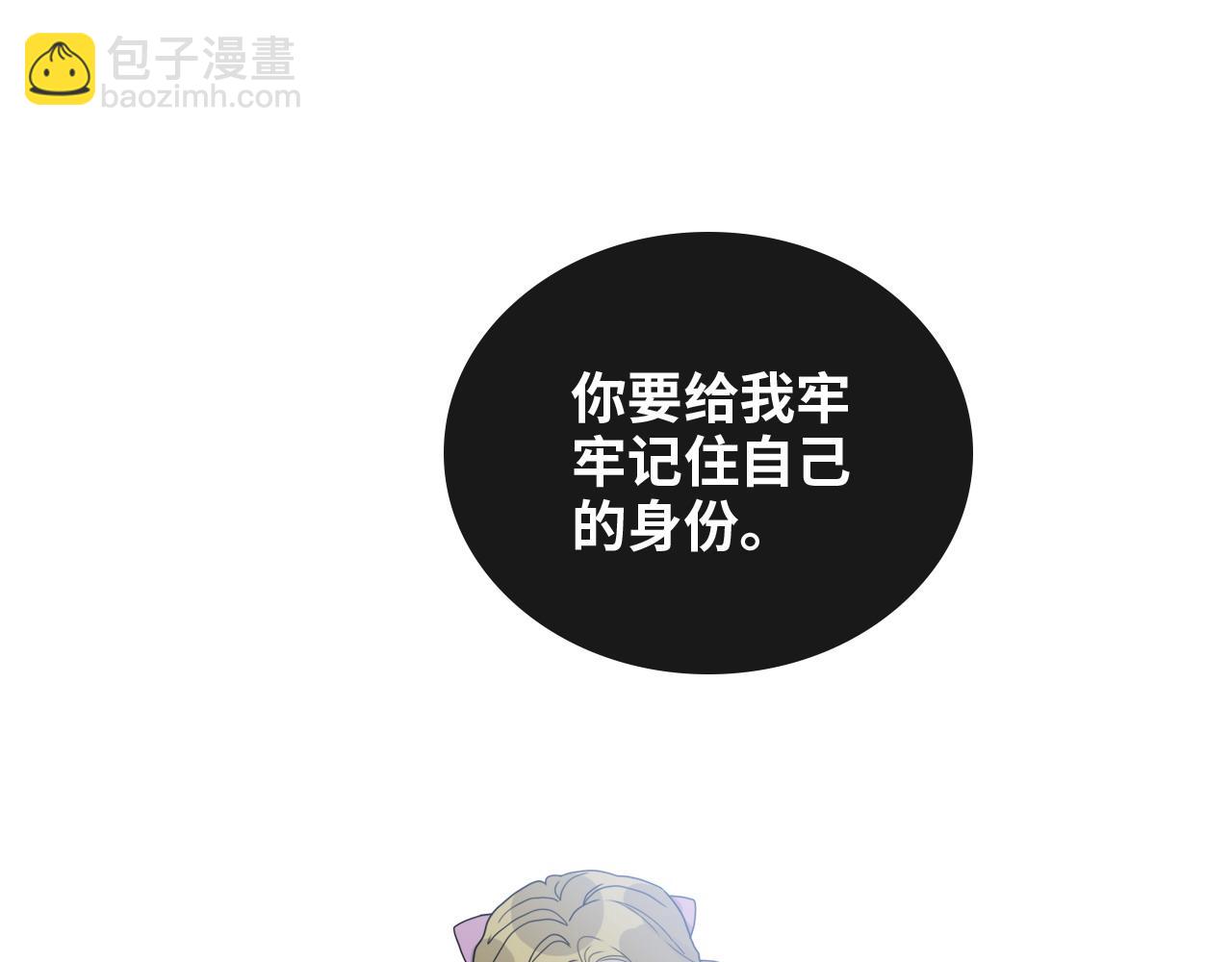 第403话 克拉伦斯之死？67