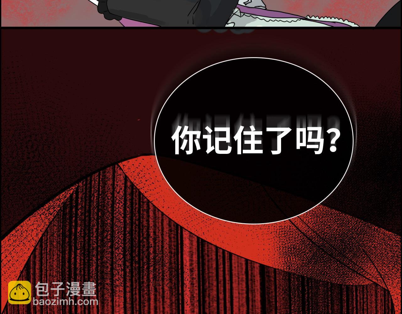 第403话 克拉伦斯之死？74