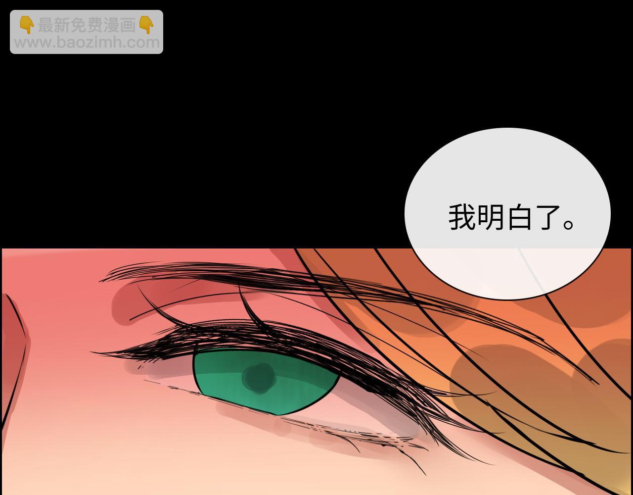 第403话 克拉伦斯之死？79
