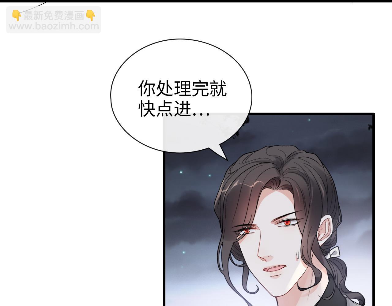 第403话 克拉伦斯之死？92