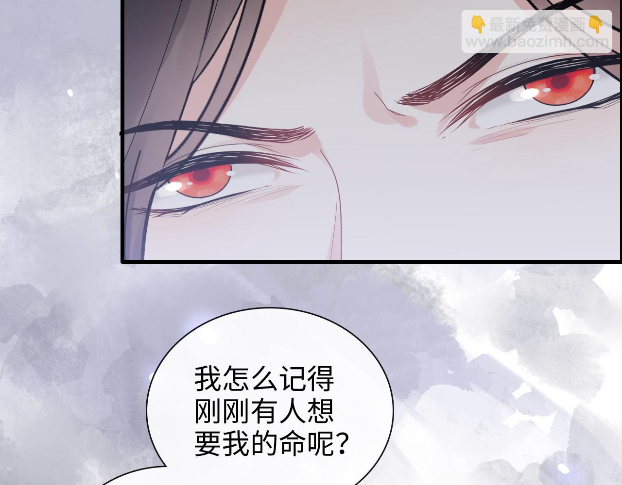 第403话 克拉伦斯之死？96