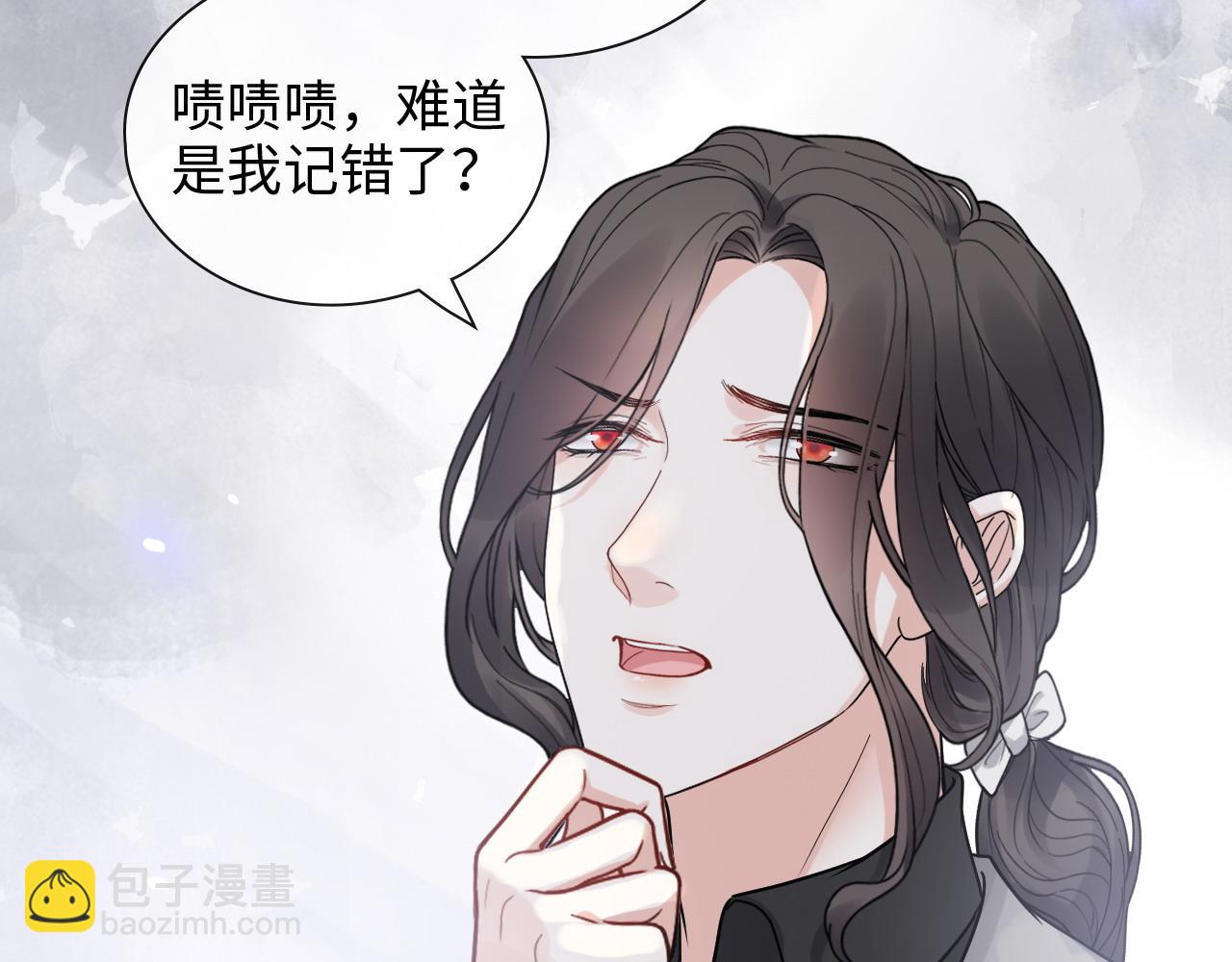 第403话 克拉伦斯之死？97