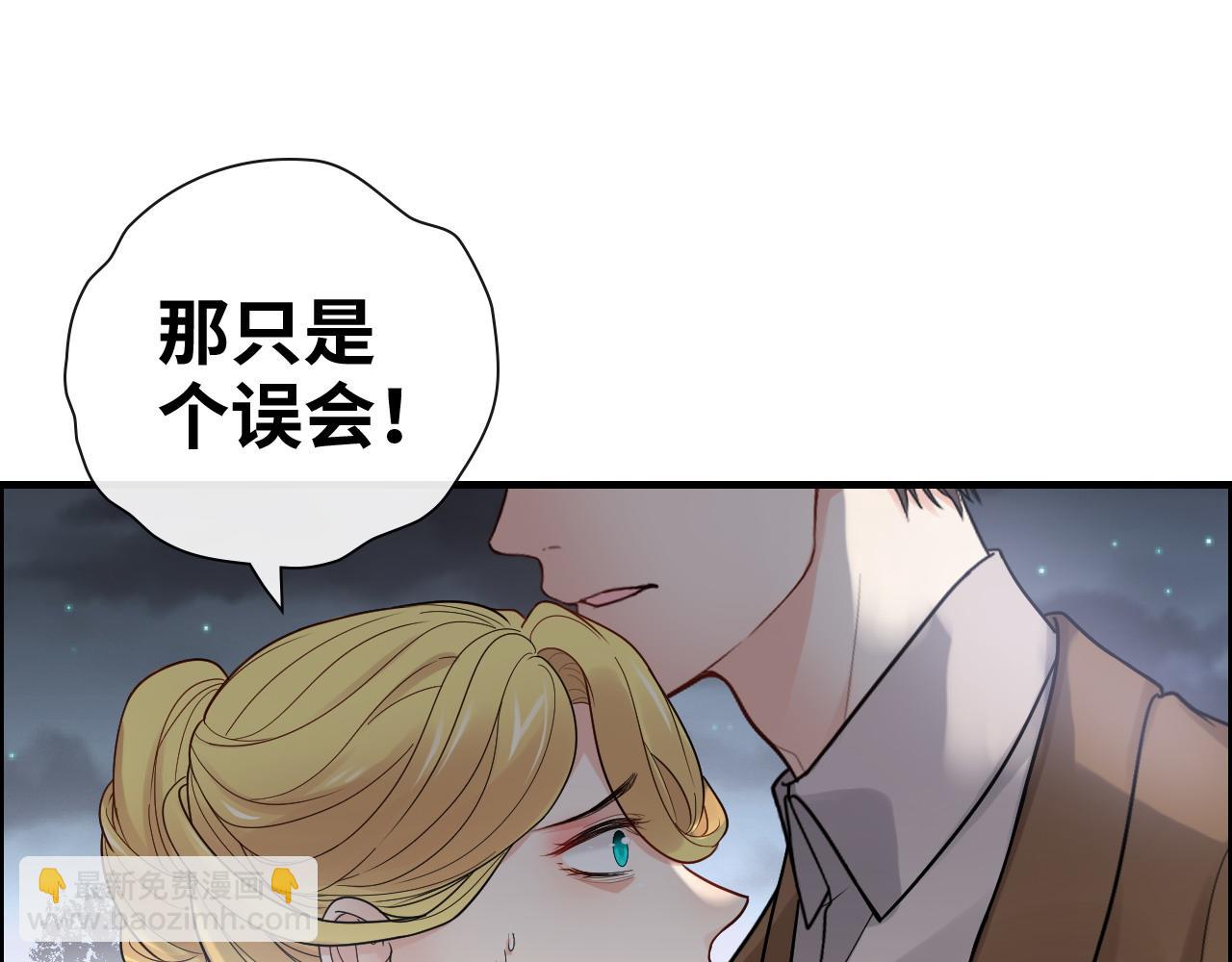 第403话 克拉伦斯之死？99