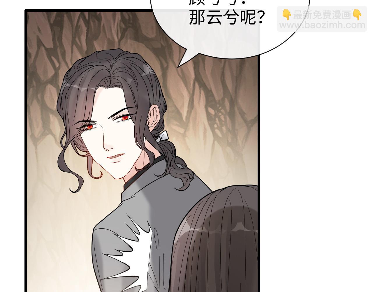 第404话 突发情况10