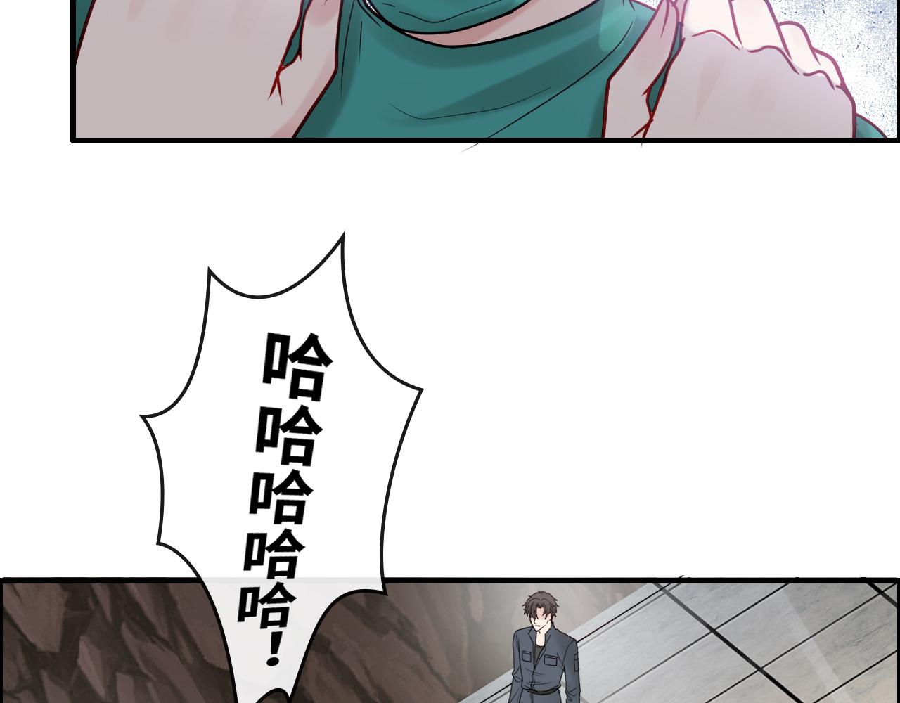 第404话 突发情况111