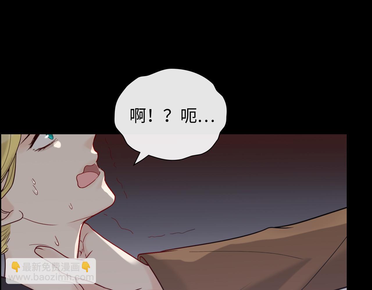 第404话 突发情况119