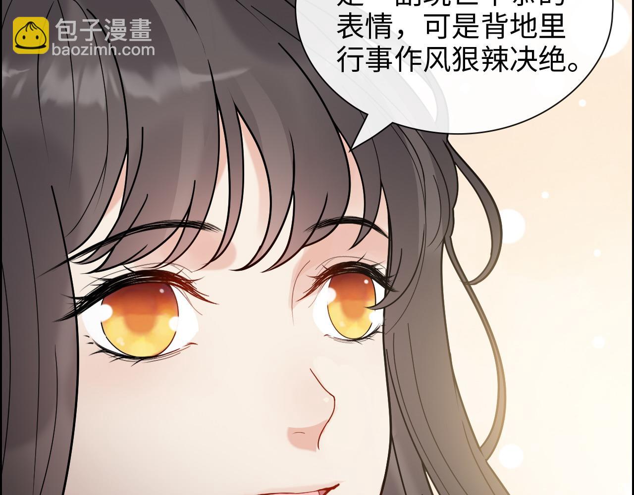 第404话 突发情况12