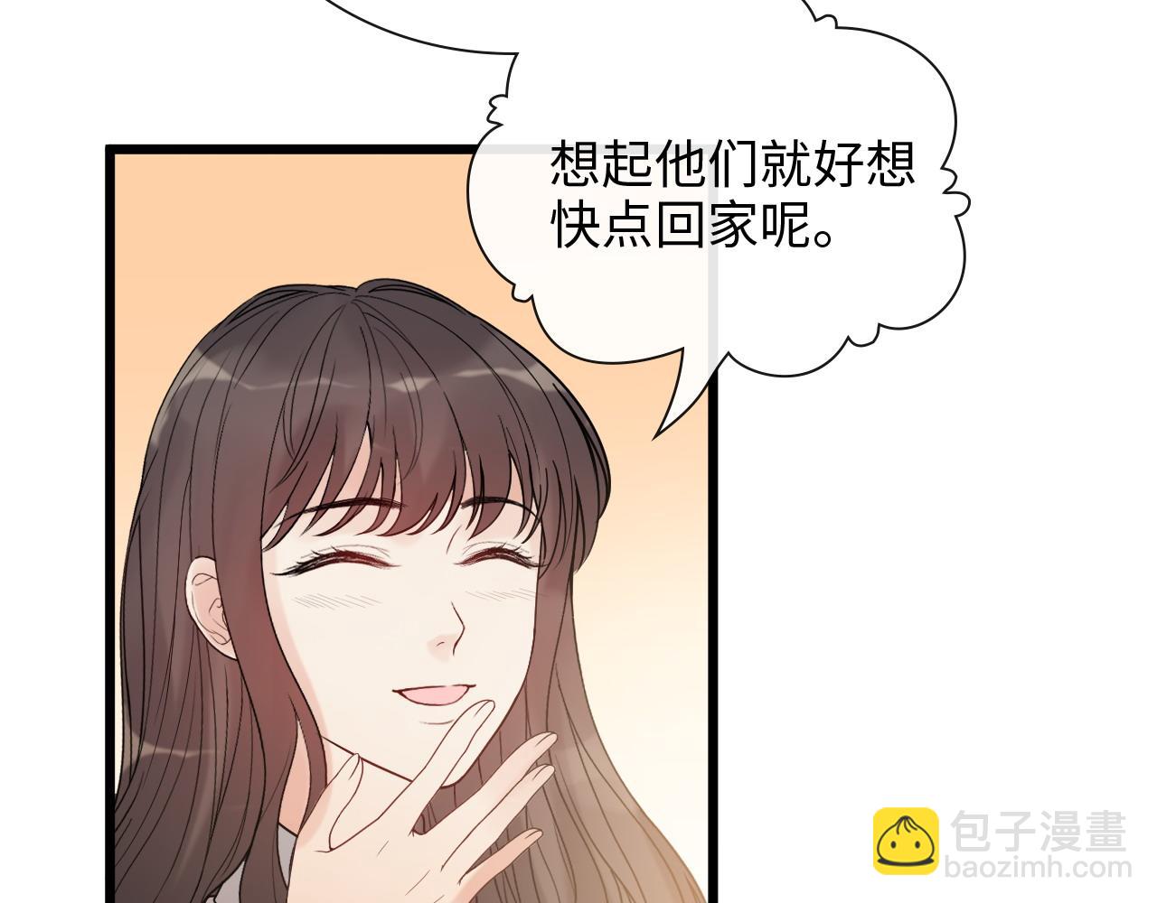 第404话 突发情况22