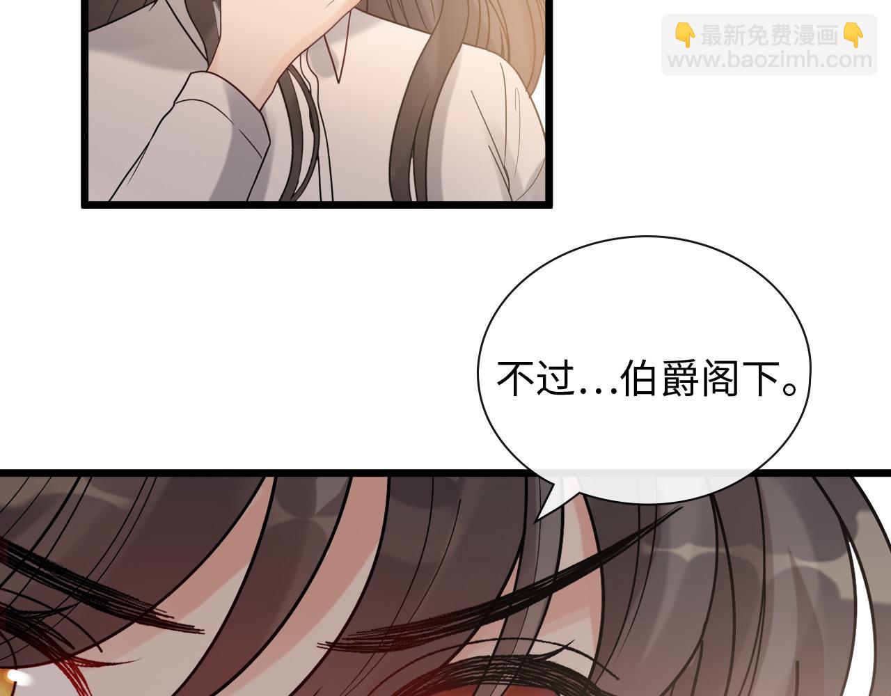 第404话 突发情况23