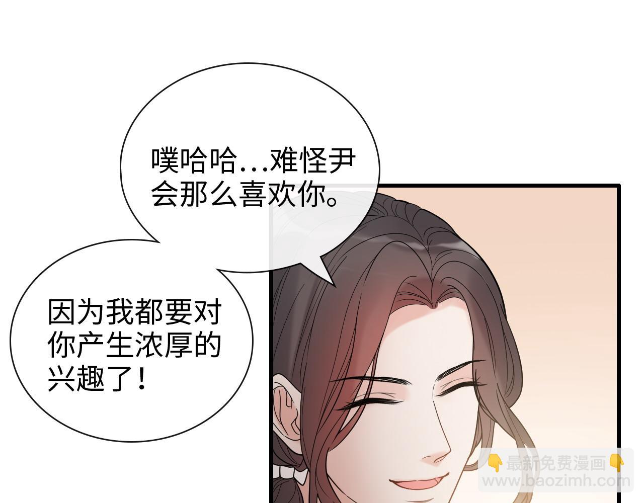 第404话 突发情况27