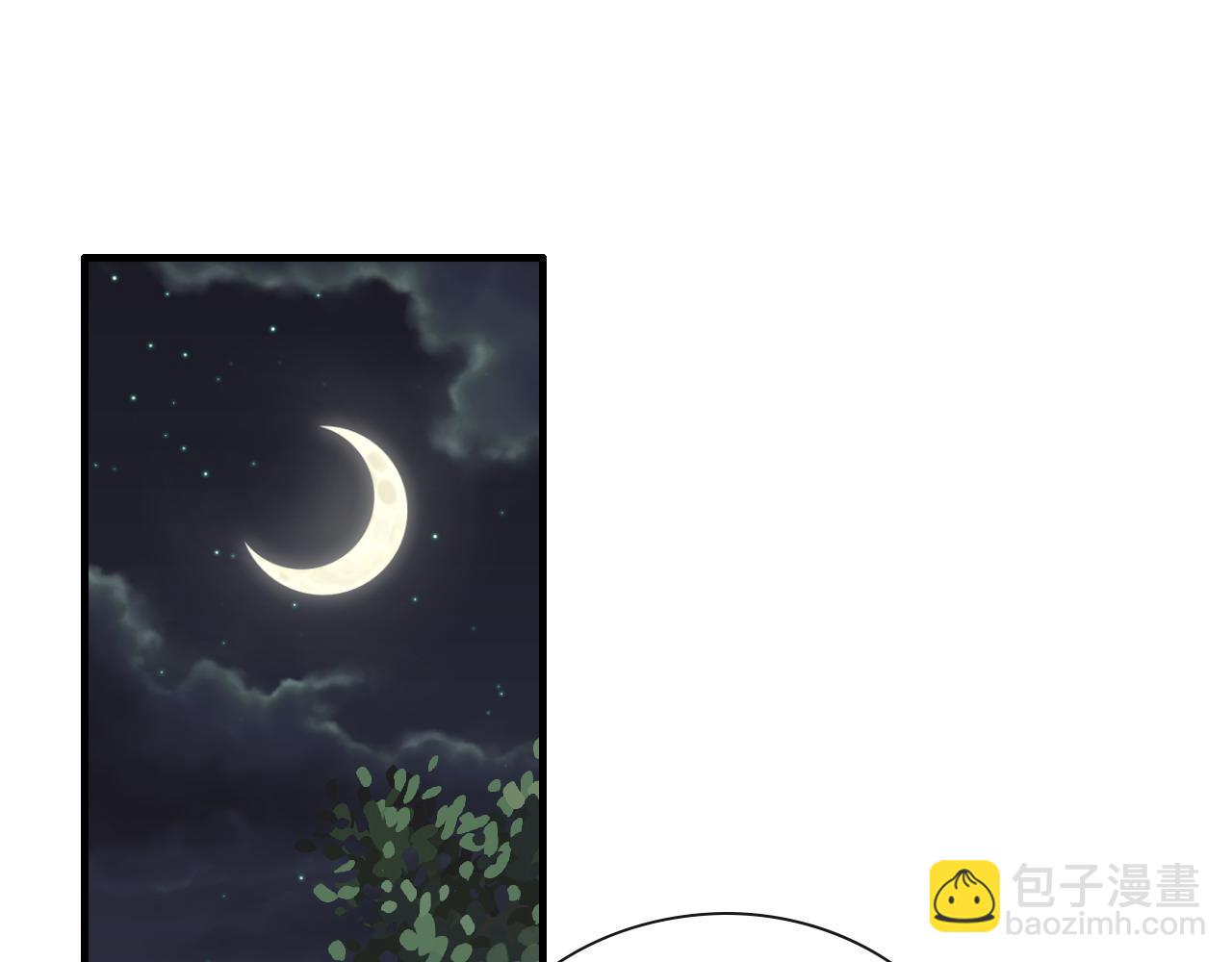 第404话 突发情况3