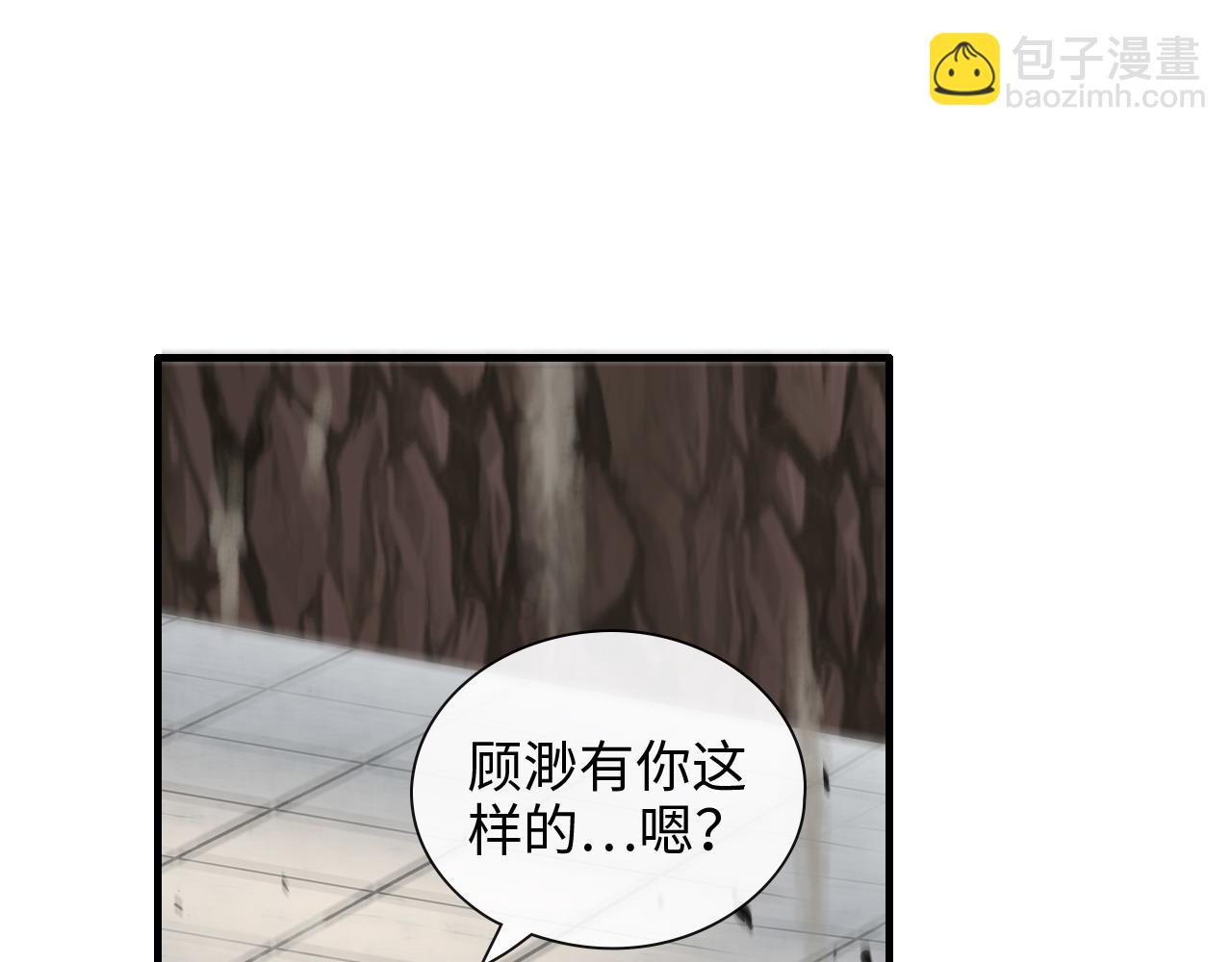 第404话 突发情况30
