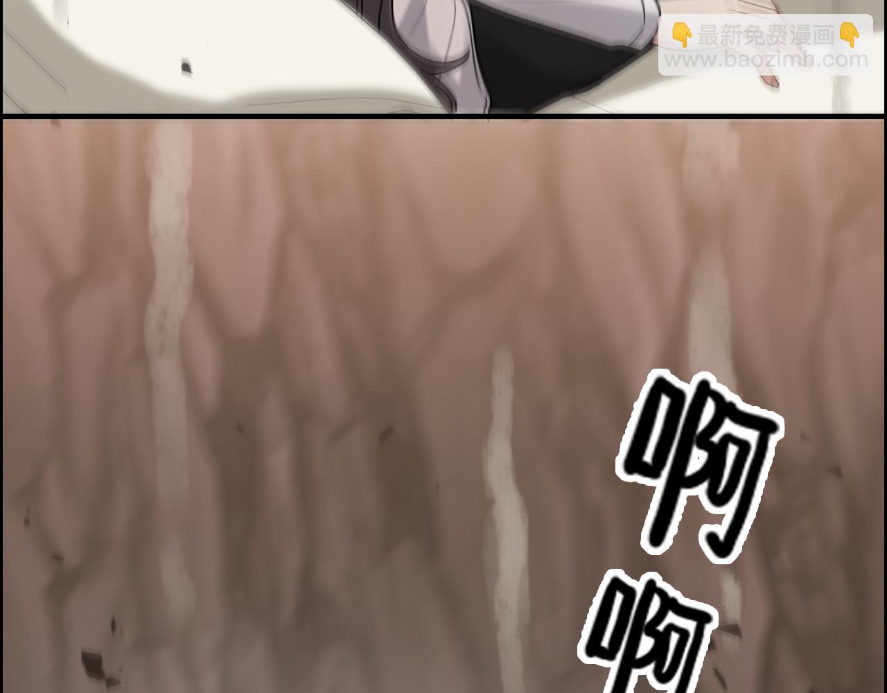 第404话 突发情况33