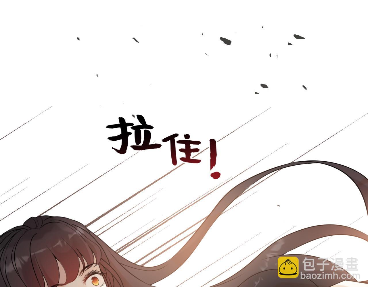 第404话 突发情况39