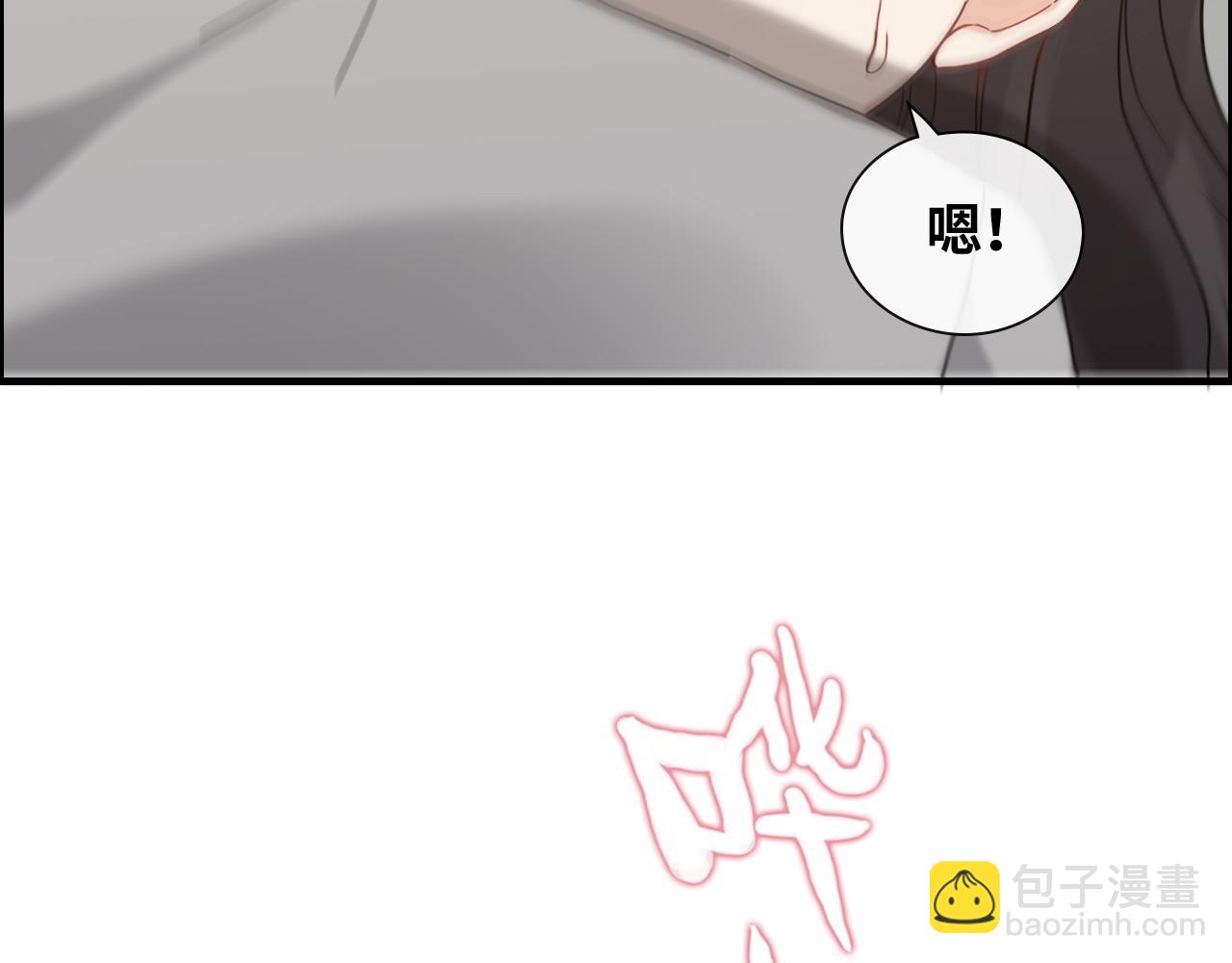 第404话 突发情况44